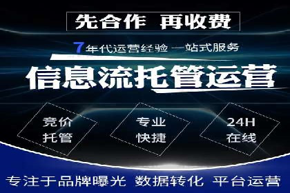 短视频信息流内容创作技巧：从案例中学习